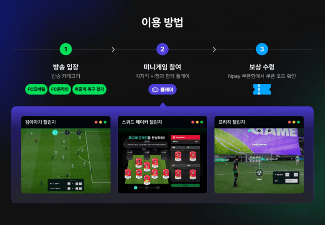 지디넷코리아 제공