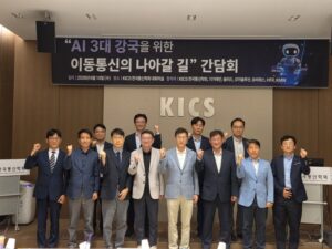 연합뉴스 제공