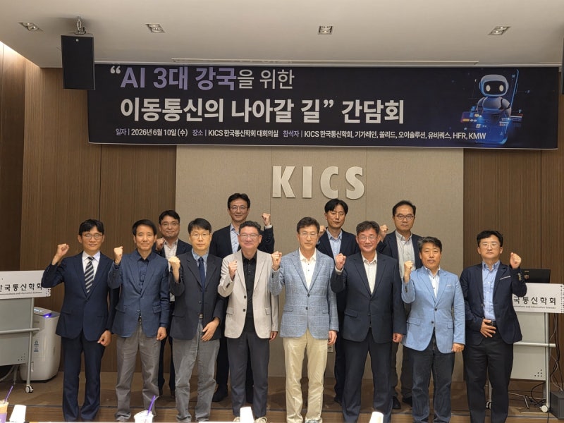 연합뉴스 제공