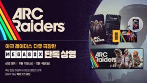 지디넷코리아 제공