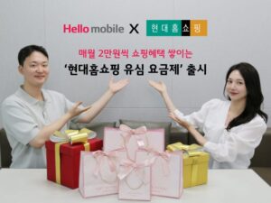 사진=LG헬로비전