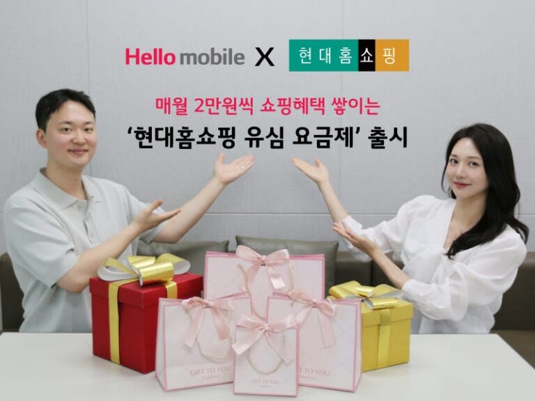 사진=LG헬로비전