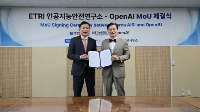 지디넷코리아 제공