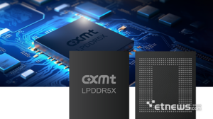 중국 CXMT의 LPDDR5X. 〈출처:CXMT〉