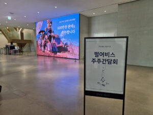 hip-studio IT 뉴스 이미지