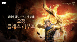 hip-studio IT 뉴스 이미지
