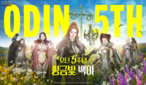hip-studio IT 뉴스 이미지