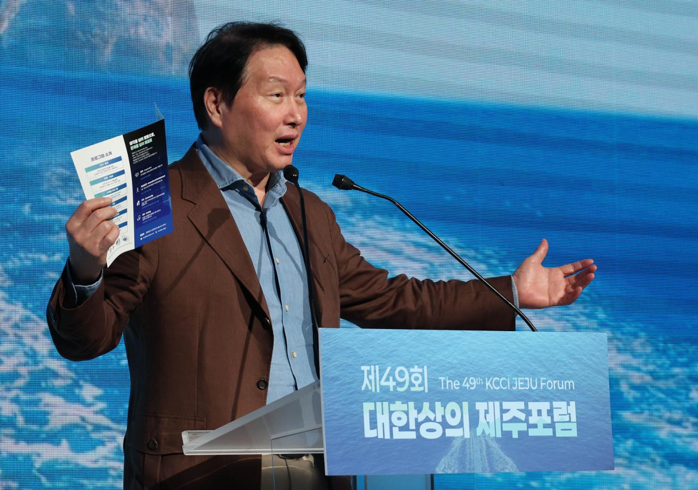 hip-studio IT 뉴스 이미지