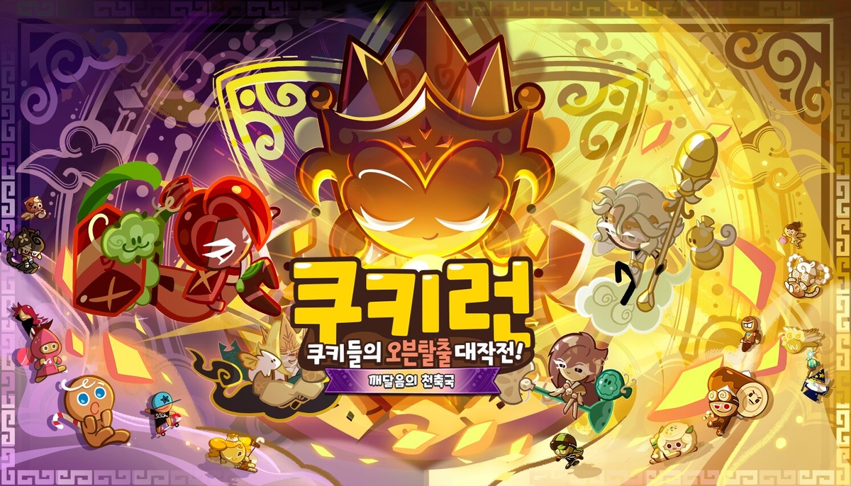 hip-studio IT 뉴스 이미지