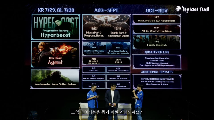 hip-studio IT 뉴스 이미지