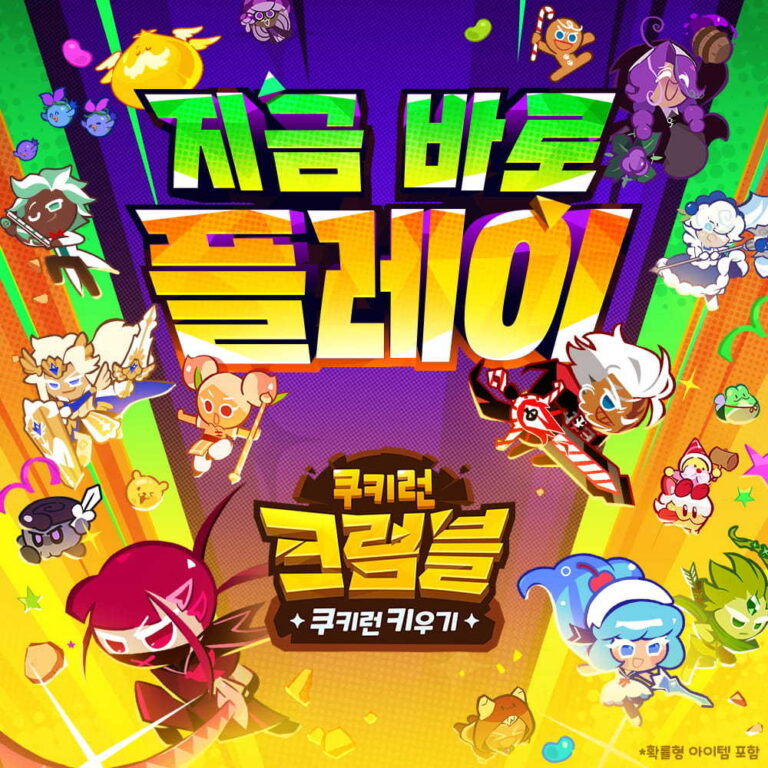 hip-studio IT 뉴스 이미지
