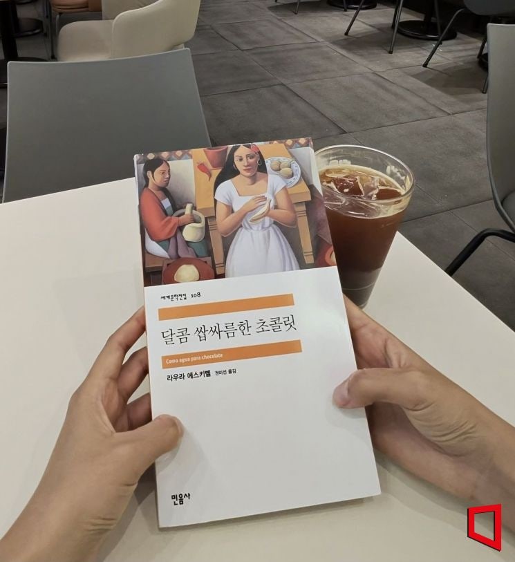 '헤이 메타, 눈 앞에 보이는 장면을 촬영해줘'라고 지시해 메타AI가 찍은 사진. 안경테에 내장된 카메라가 사진을 촬영했다. 이은서 기자
