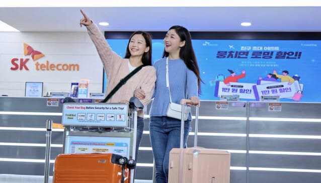 지디넷코리아 제공