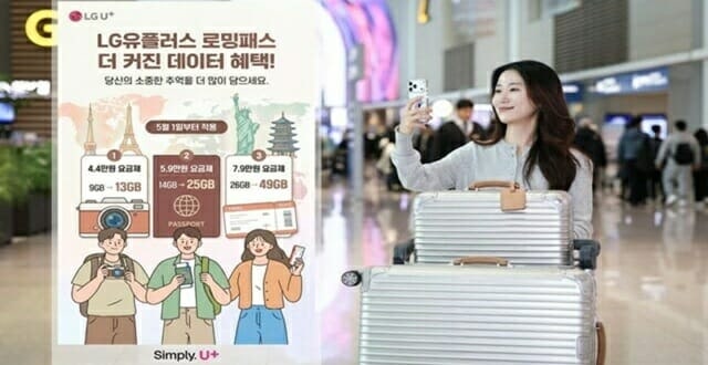 지디넷코리아 제공
