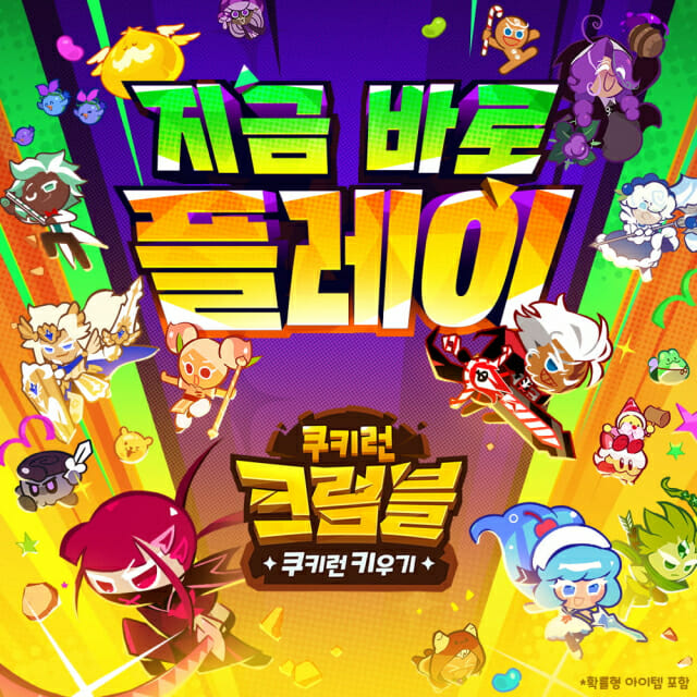hip-studio IT 뉴스 이미지
