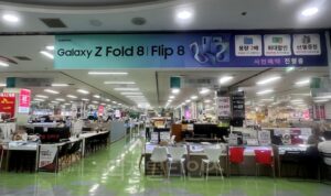 hip-studio IT 뉴스 이미지