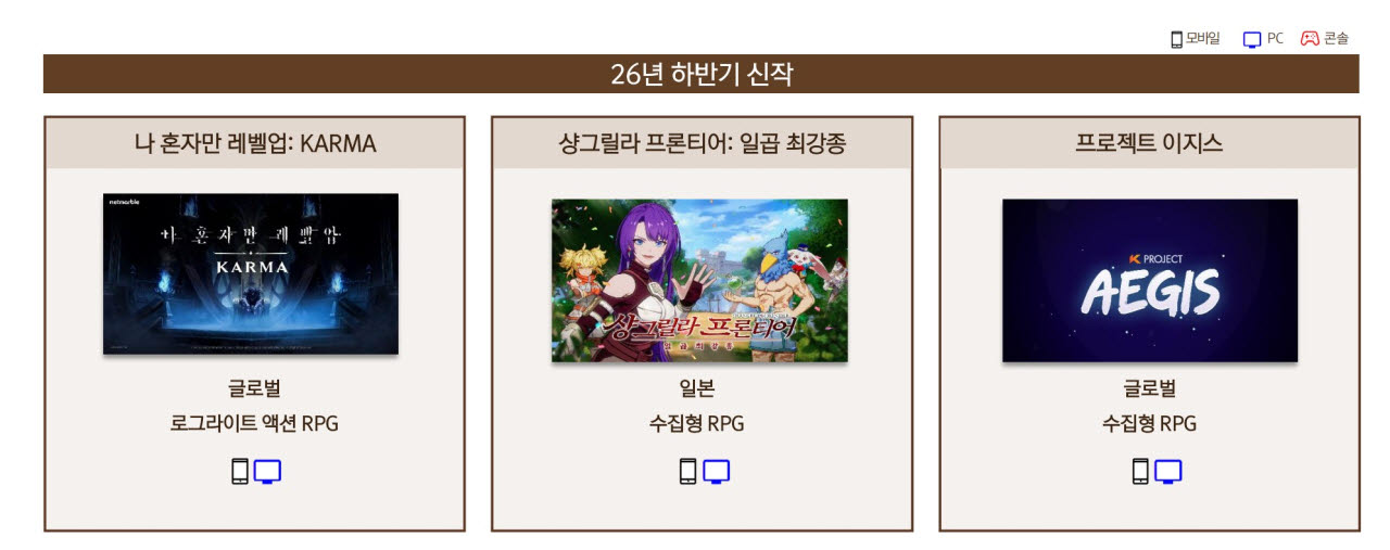 hip-studio IT 뉴스 이미지