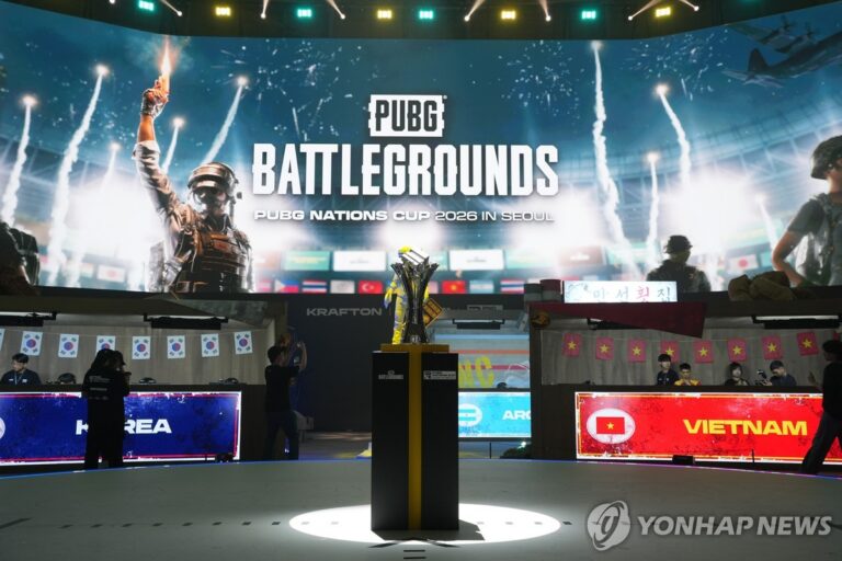 연합뉴스