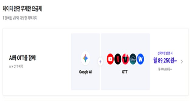 지디넷코리아