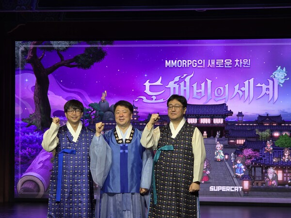 블로터