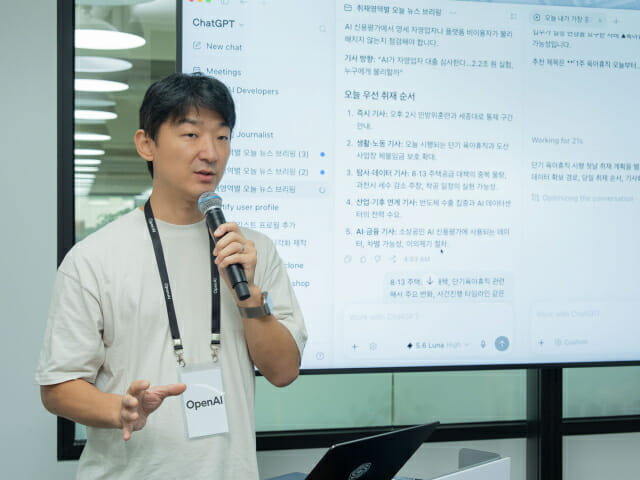 지디넷코리아