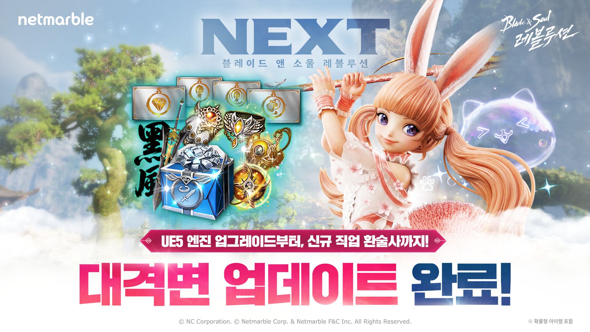 조선비즈