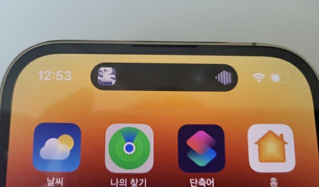 지디넷코리아