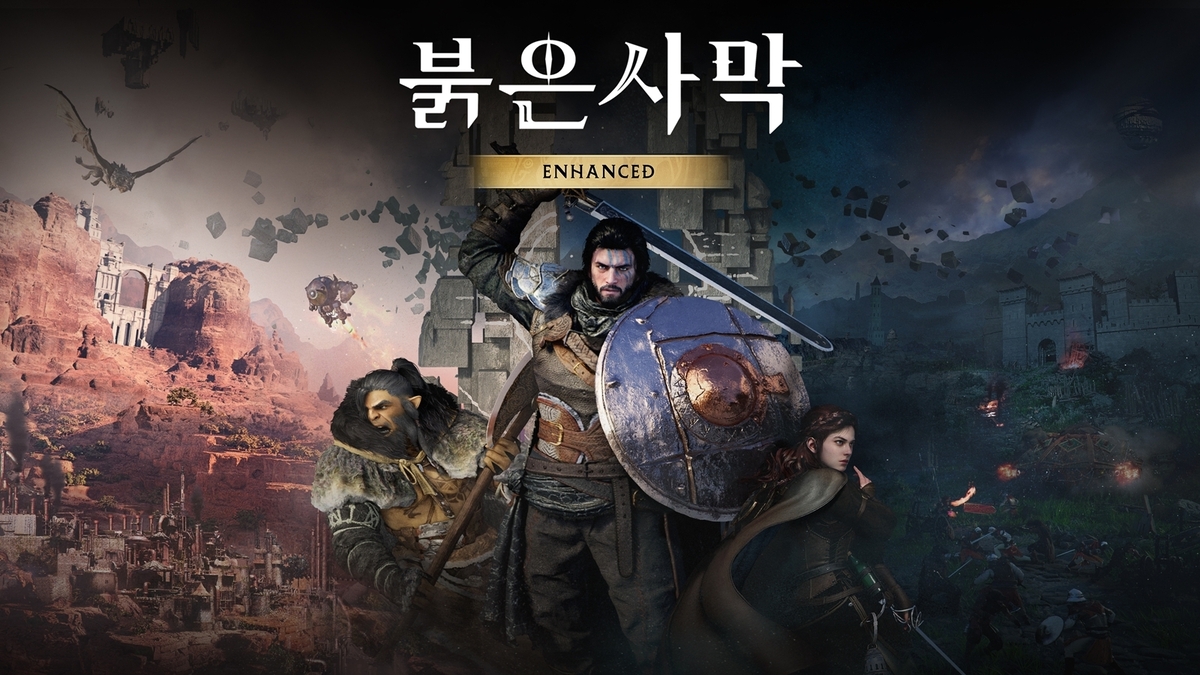 서울경제
