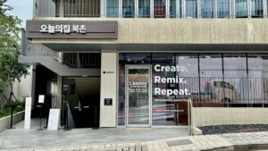 지디넷코리아