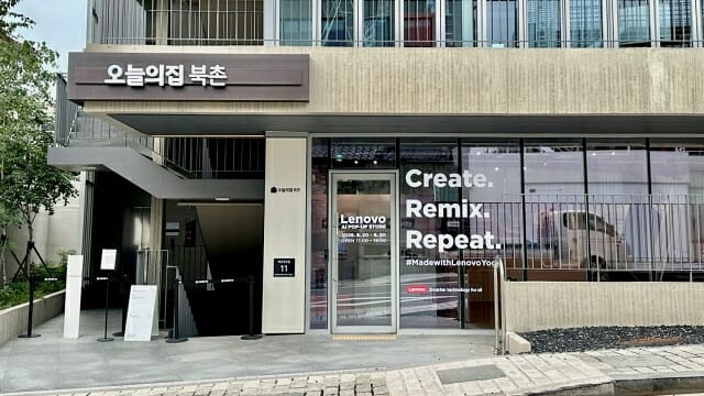 지디넷코리아