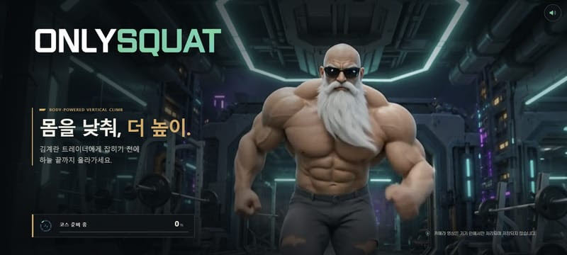 이데일리