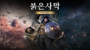비즈워치