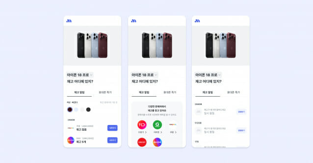 지디넷코리아