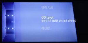 전자신문
