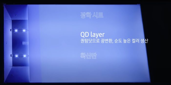 전자신문