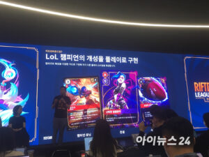 아이뉴스24