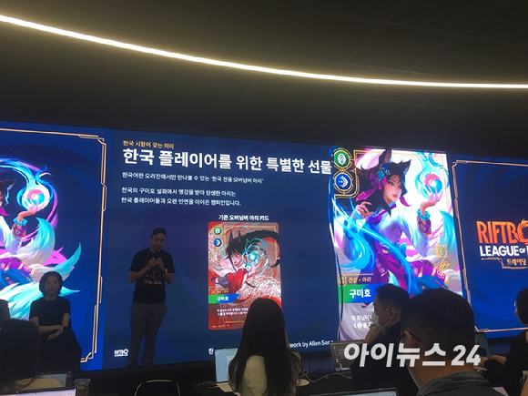 아이뉴스24