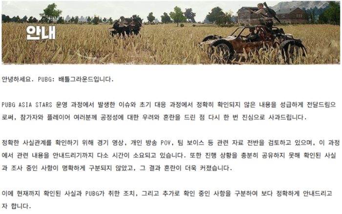 매일경제