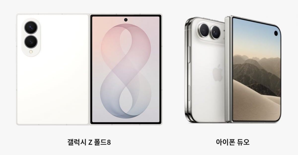 한국경제