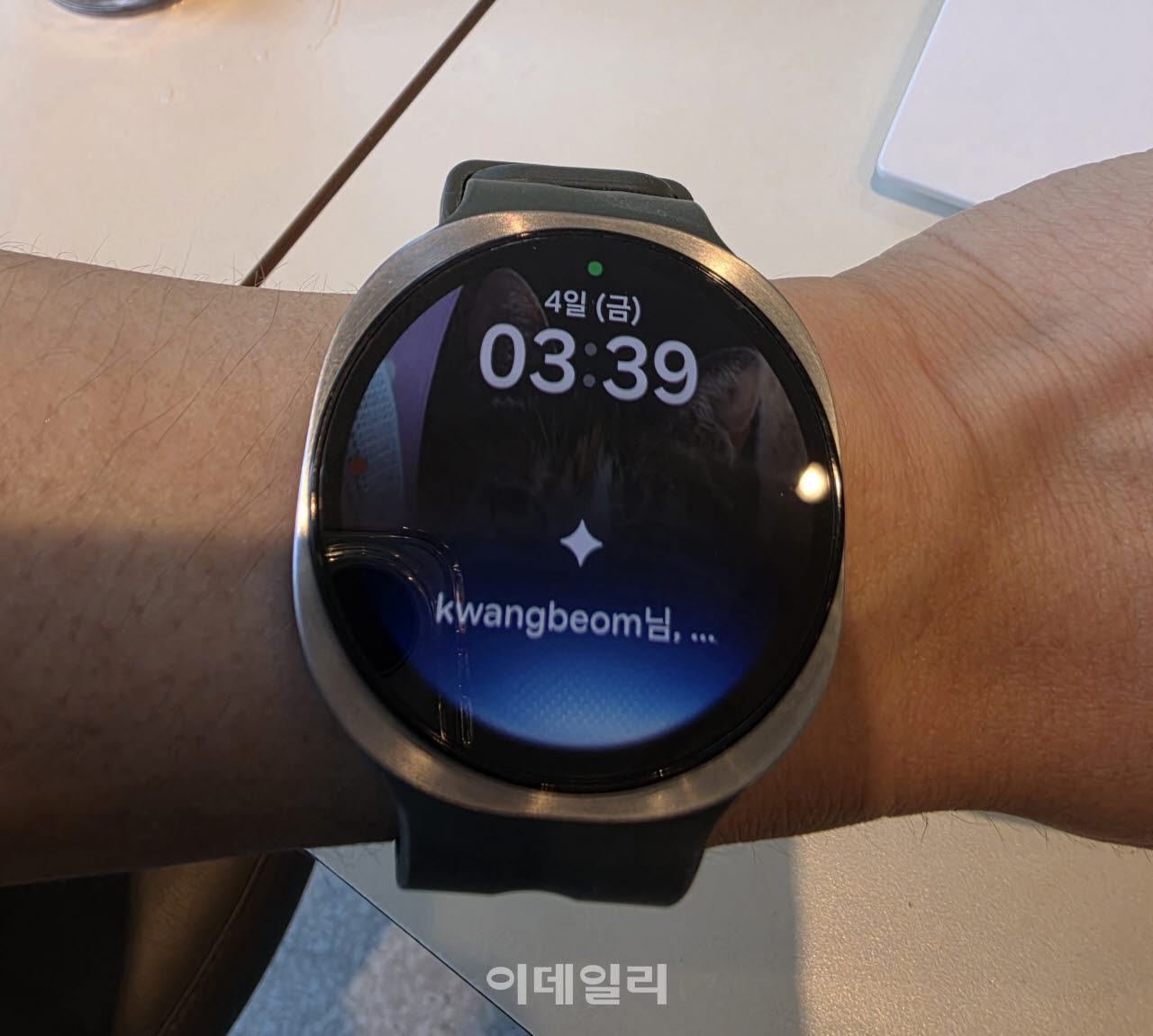 갤럭시 워치 배터리 절약 설정을 다루는 갤럭시 워치9 참고 사진