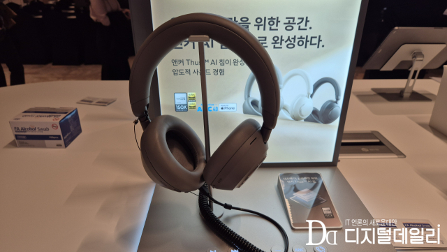 스페이스2 프로 배터리 모드 비교 대상인 앤커 사운드코어 헤드폰